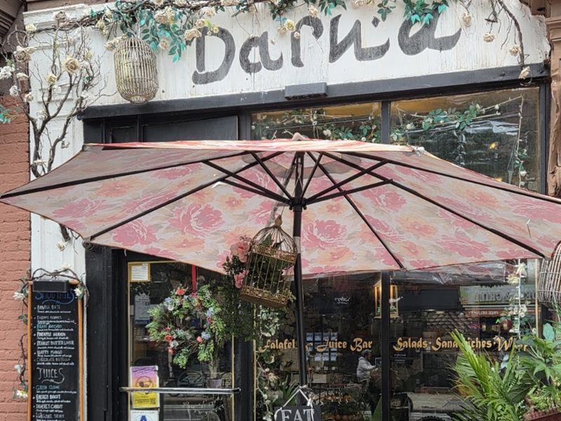 Darna Falafel exterior